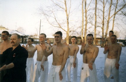 Ката Санчин